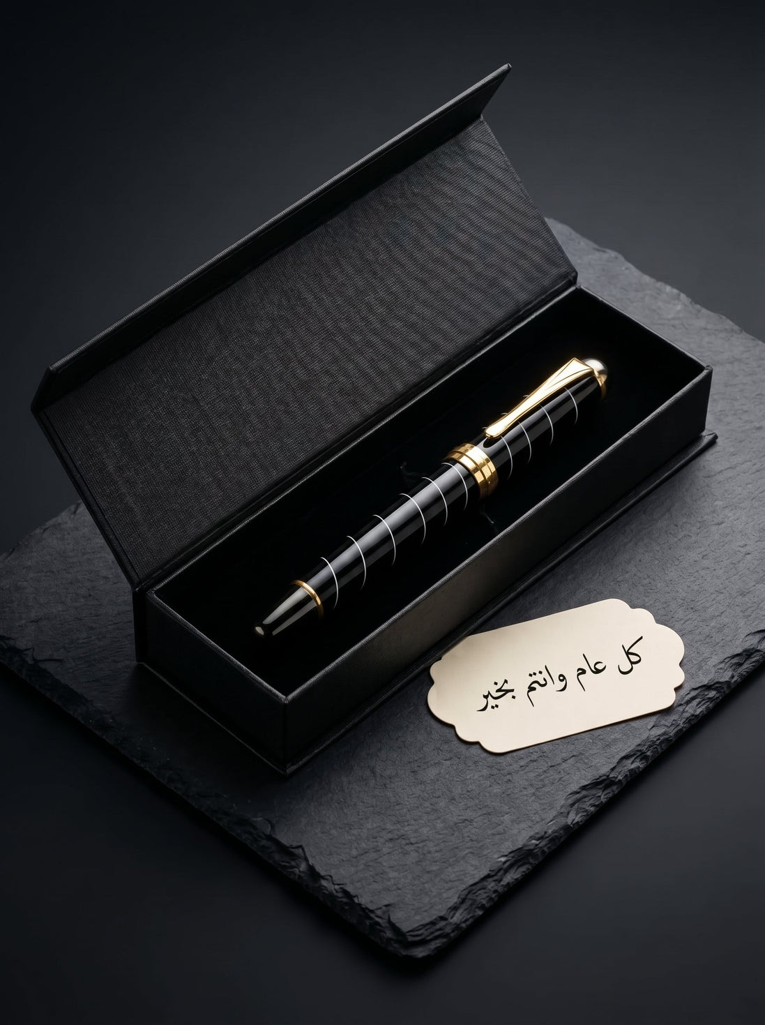 AREILA™ Executive Ballpoint Pen — The Onyx Etched Edition