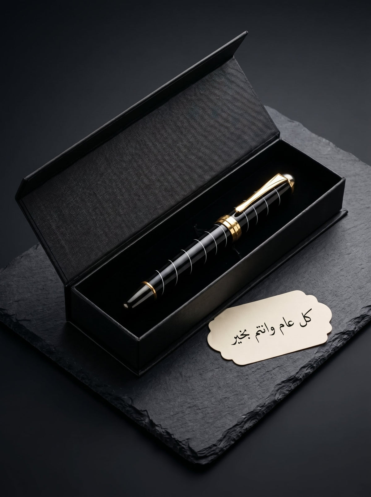 AREILA™ Executive Ballpoint Pen — The Onyx Etched Edition