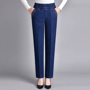 ELSIN | EVERYDAY COMFORT JEANS